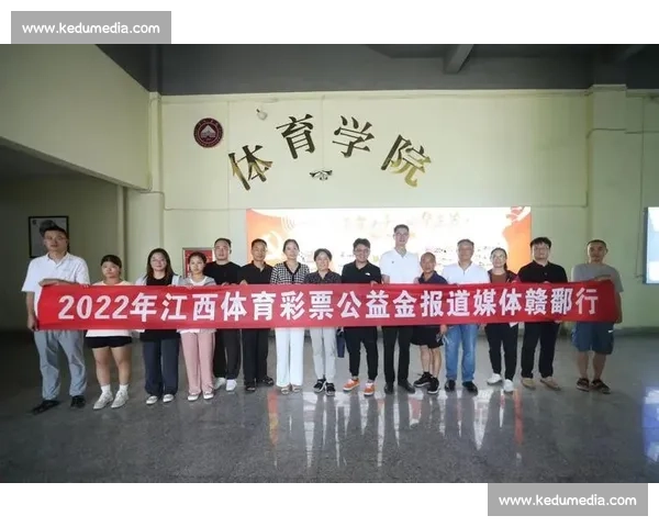 体育激情凝聚力量：打造全民热情支持团队的新模式
