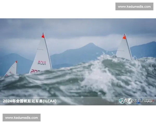激荡风浪中的速度与智慧帆船赛精彩瞬间全纪录